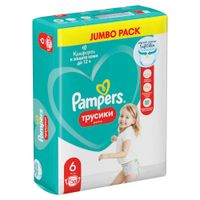 Подгузники-трусики для мальчиков и девочек Pants Pampers/Памперс 15+кг 38шт