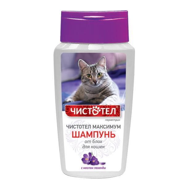 Шампунь для кошек Чистотел Максимум 180мл шампунь для кошек гипоаллергенный чистотел 220мл
