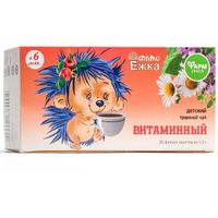 Фитоежка витаминный детский травяной чай ФармГрупп фильтр-пакет 1,5г 20шт