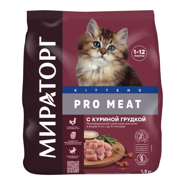Корм сухой для котят в возрасте от 1 до 12 мес. с куриной грудкой Pro Meat Мираторг 1,5кг СК Короча
