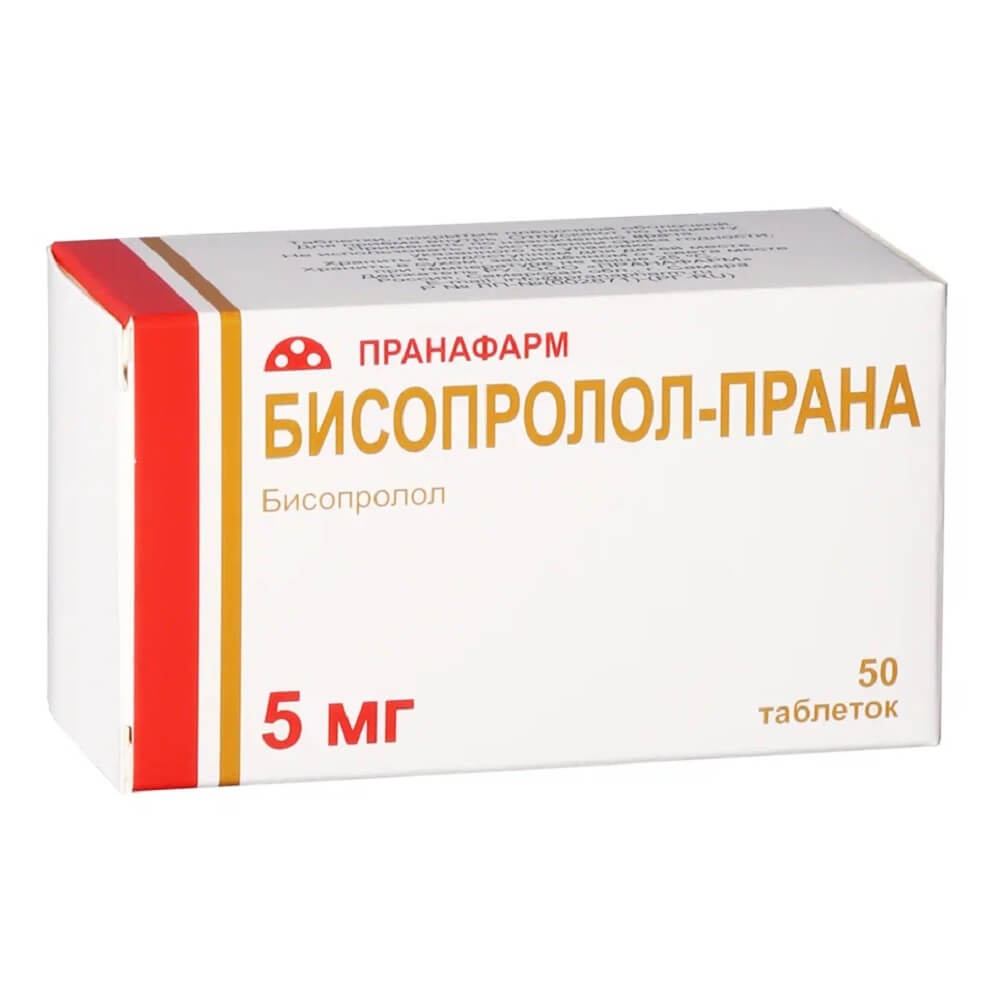 Бисопролол-Прана таблетки п/о плен. 5мг 50шт - купить в Москве лекарство  Бисопролол-Прана таблетки п/о плен. 5мг 50шт, официальная инструкция по  применению