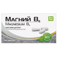 Магний В6 RealCaps капсулы желатиновые твердые 500мг 60шт