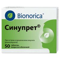 Синупрет таблетки п/о плен. 50шт