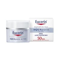 Крем для чувствительной сухой кожи интенсивно увлажняющий AQUAporin Active Eucerin/Эуцерин 50мл миниатюра