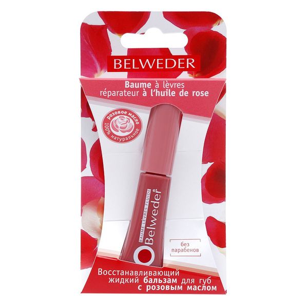 Бальзам для губ восстанавливающий с розовым маслом Belweder/Бельведер 7мл бельведер бальзам д губ с розовым маслом перламутровый 4г