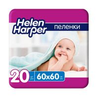 Пеленки впитывающие Helen Harper/Хелен харпер 60х60см 20шт