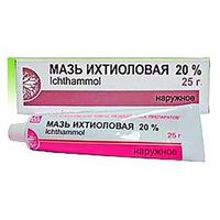 Ихтиол мазь для наружного применения туба 200мг/г 25г