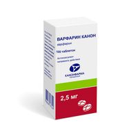 Варфарин Канон таблетки 2,5мг 100шт, миниатюра фото №8