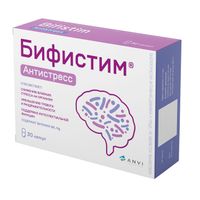Бифистим Антистресс с магнием и В6 капсулы 0,45г 30шт миниатюра фото №4
