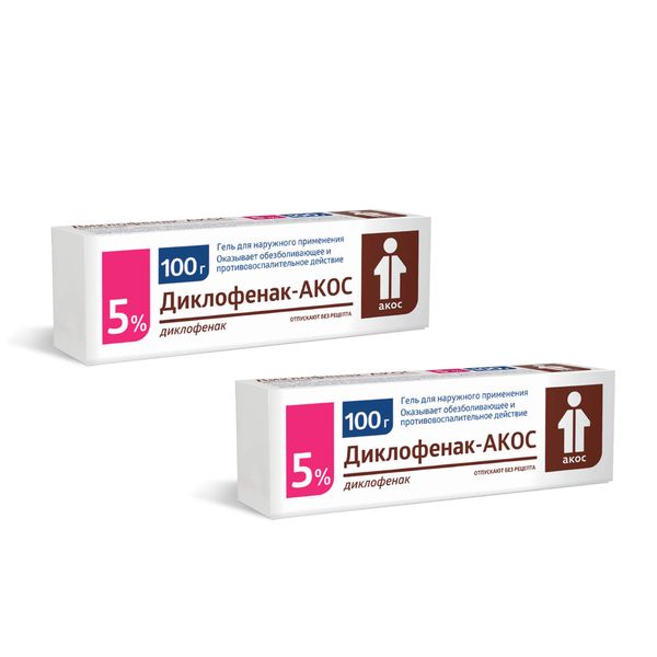 2Х Диклофенак-Акос гель для наружного применения 5% 100г