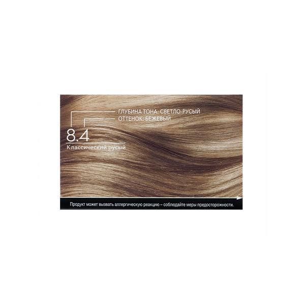 Краска для волос 8.4 классический русый Luminance/Люминенс 165мл фото №4
