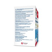 Магния хелат+Витамин В6 Activ Doppelherz/Доппельгерц капсулы 965мг 60шт миниатюра фото №4