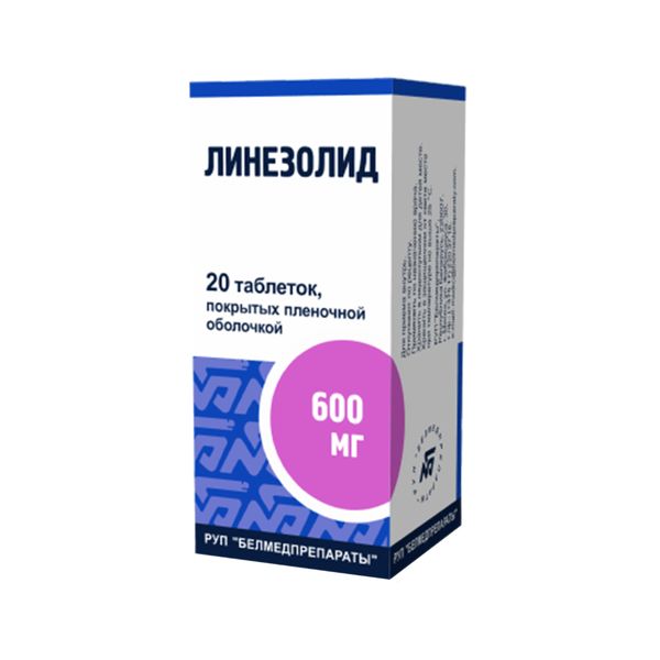 Линезолид таблетки п/о плен. фл. 600мг 20шт