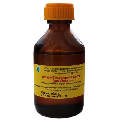Альфа-токоферола ацетат (витамин Е) масляный раствор для приема внутрь 300мг/мл 50мл альфа токоферола ацетат раствор для приема внутрь 30% 50 мл 1 шт