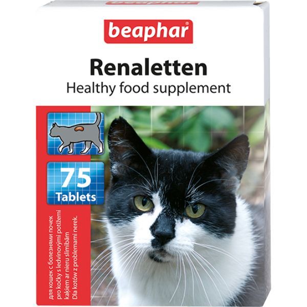 Витамины для кошек с болезнями почек Renaletten Beaphar/Беафар таблетки 75шт пчелодар ветспокоин таблетки для кошек 15 шт