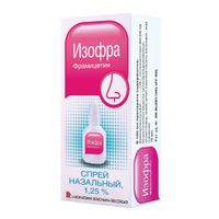 Изофра спрей назальный 1,25% 15мл, миниатюра