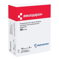 Амиодарон концентрат для приг. раствора для в/в введ. 50мг/мл 3мл 10шт, миниатюра фото №2