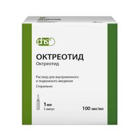 Октреотид раствор для в/в и п/к введ. амп. 100мкг/мл 1мл 5шт, миниатюра фото №10
