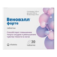 Веноприм Форте (Веновэлл Форте) Vitateka/Витатека таблетки п/о 1240мг 30шт, миниатюра фото №3