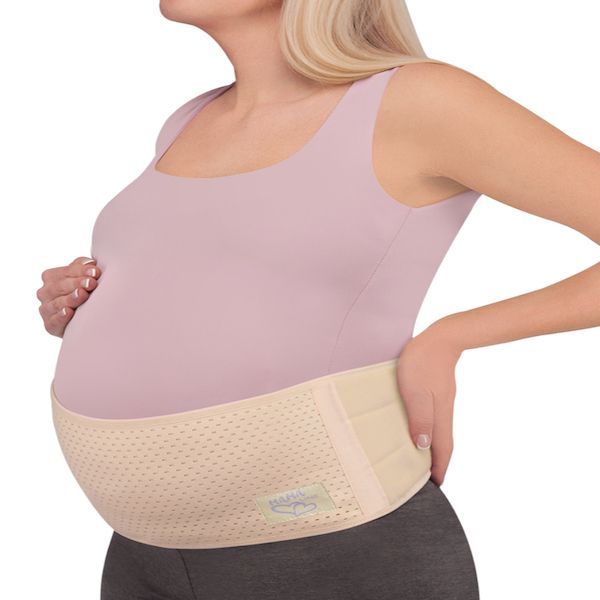 Бандаж для беременных дородовой Интерлин MamaLine MS B-1218,бежевый, р.L-XL фото №3