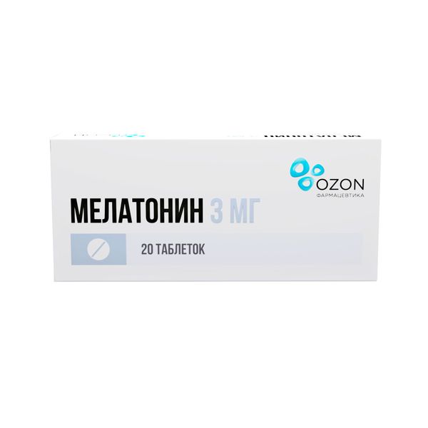Мелатонин таблетки п/о плен. 3мг 20шт мелатонин таблетки п о плен 3мг 60шт