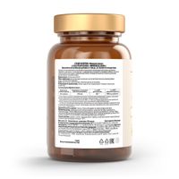 Иммуноглюкан Gold'n Apotheka капсулы 0,35г 60шт миниатюра фото №3