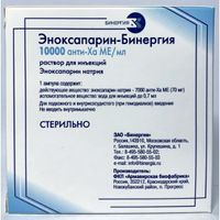 Эноксапарин-Бинергия раствор для инъекций 10000 анти-Ха МЕ/мл 0,7мл 10шт, миниатюра фото №13