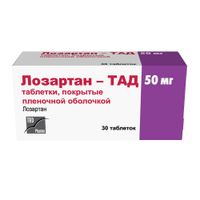Лозартан-ТАД таблетки п/о плен. 50мг 30шт миниатюра
