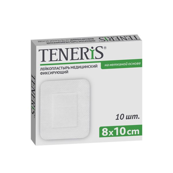 Лейкопластырь фиксирующий стерильный на нетканой основе с впитывающей подушечкой Teneris/Тенерис 8х10см 10шт
