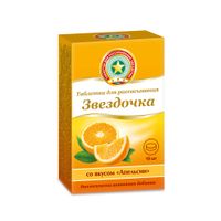 Звездочка апельсин таблетки для рассасывания 18шт миниатюра фото №6