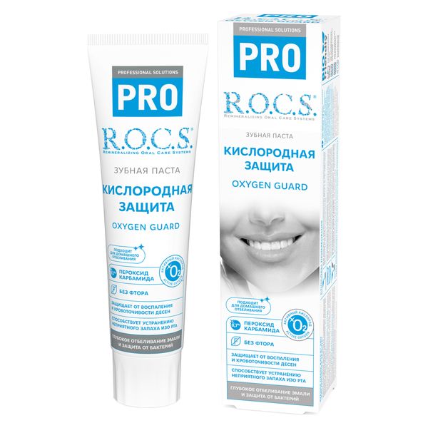 Паста зубная кислородная защита Pro R.O.C.S./РОКС 60г ООО ЕВРОКОСМЕД-Ступино
