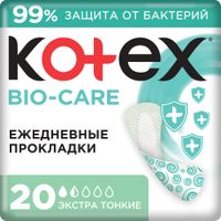 Прокладки ежедневные Antibacterial Bio Care Kotex/Котекс 20шт