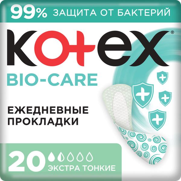 Прокладки ежедневные Antibacterial Bio Care KotexКотекс 20шт 167₽