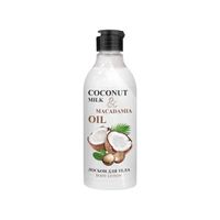 Лосьон для тела натуральный Coconut milk&Macadamia oil Go Vegan Body Boom 200мл