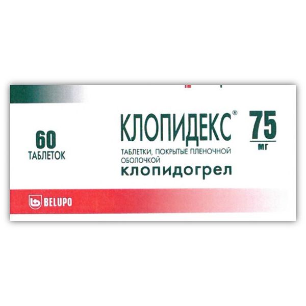 Клопидекс таблетки п/о плен. 75мг 60шт клопидекс таблетки 75 мг 30 шт