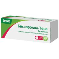 Бисопролол-Тева таблетки п/о плен. 10мг 50шт, миниатюра фото №33