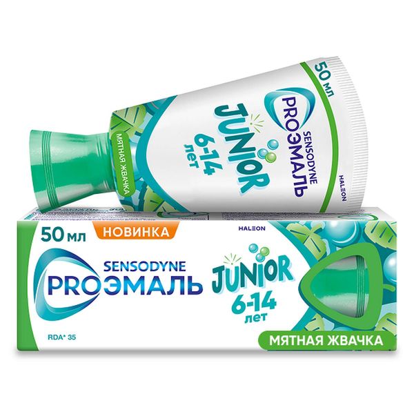 Паста зубная вкус мятной жвачки для детей 6-14 лет Junior Pronamel Sensodyne/Сенсодин 50мл