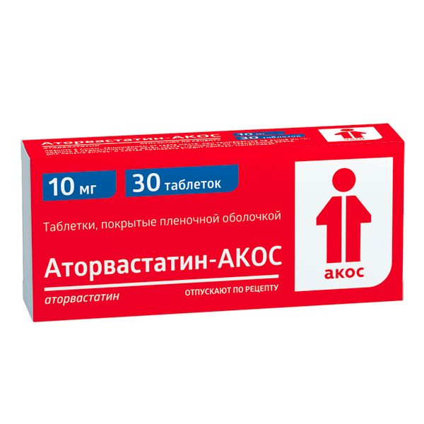 Аторвастатин-Акос таблетки п/о плен. 10мг 30шт аторвастатин таблетки п о плен 10мг 30шт
