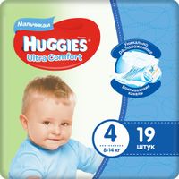 Подгузники Huggies/Хаггис Ultra Comfort для мальчиков 4 (8-14кг) 19 шт.