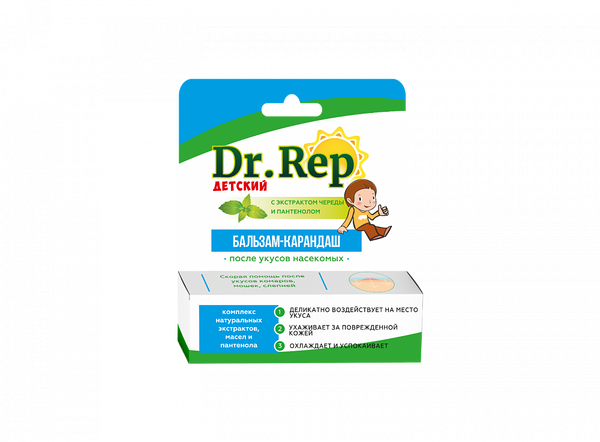 Бальзам-карандаш детский после укусов насекомых Dr.Rep/Др.Реп 4,2г