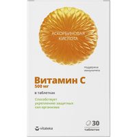 Витамин С 500 Vitateka/Витатека таблетки 1,17г 30шт