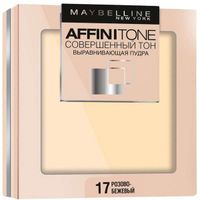 Пудра компактная Совершенный розово-бежевый Affinitone Maybelline/Мэйбиллин 9г тон 17 миниатюра