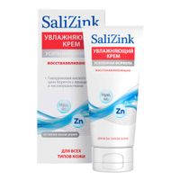 Крем для всех типов кожи восстанавливающий увлажняющий Salizink/Салицинк туба 50мл