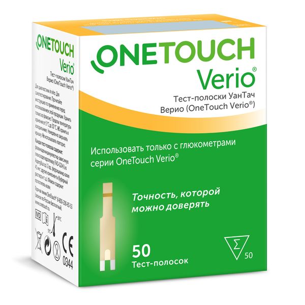 Тест-полоски OneTouch (Уан тач) Verio для глюкометра 50 шт. Лайфскан Юроп/ОАО Фармстандарт