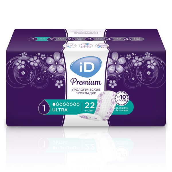 Прокладки урологические Premium Ultra iD/айДи 22шт прокладки урологические id premium ultra 22шт