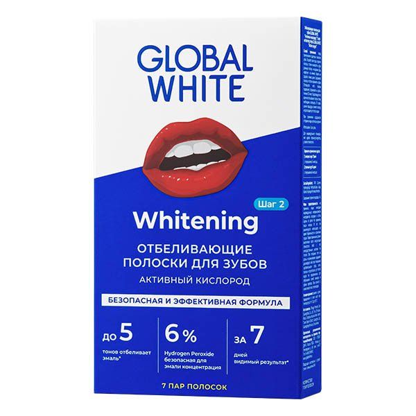 Купить Полоски Global White (Глобал Вайт) отбеливающие для зубов с активным кислородом 7 пар, Onuge Personal Care (Guangzhou) Co., Ltd, Китай