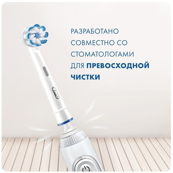 Насадка сменная для электрической зубной щетки Sensitive Clean EB60-2 Pro Oral-B/Орал-би 2шт фото №2
