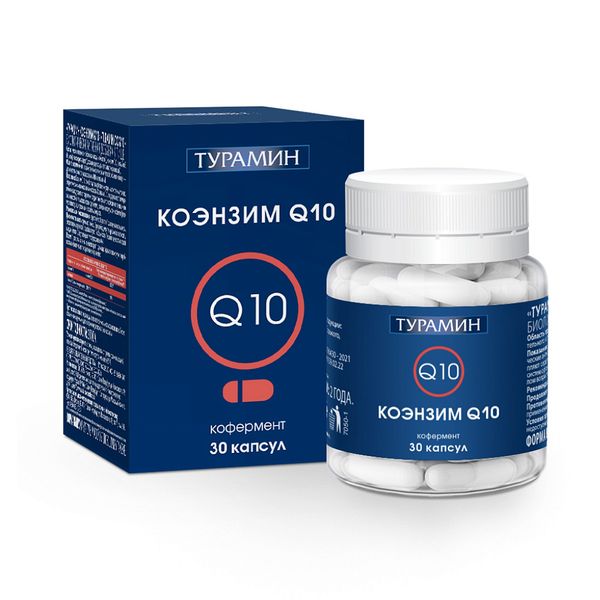 Коэнзим Q10 Турамин капсулы 0,5г 30шт коэнзим q10 турамин капсулы 0 5г 30шт