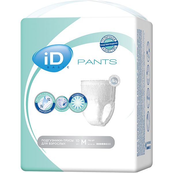 Подгузники-трусы для взрослых Pants Basic iD/айДи р.M 10шт фото №2
