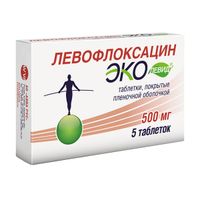 Левофлоксацин Эколевид таблетки п/о плен. 500мг 5шт, миниатюра фото №33
